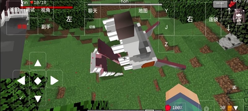 我的世界电锯人生存100天