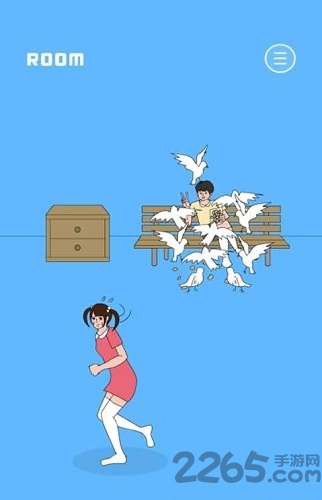 冰箱里的布丁被吃掉了手机游戏