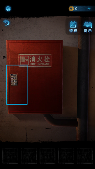 无间梦境第一章怎么过 无间梦境第一章通关攻略