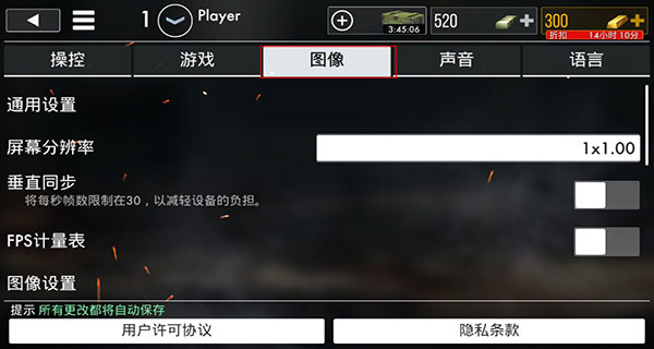 世界战争英雄游戏攻略 世界战争英雄手游攻略