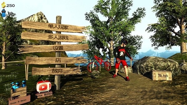 mtb下坡汉化版 mtb下坡正版游戏