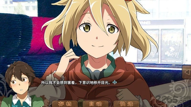 丰裕之角完整版