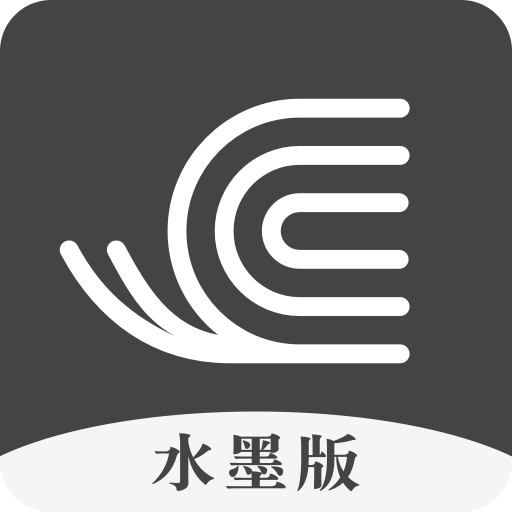 网易蜗牛读书水墨版