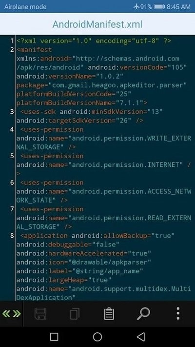apk editor最新汉化版
