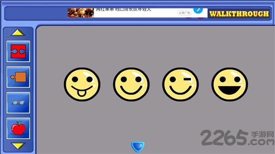 火柴人密室潜逃手机版