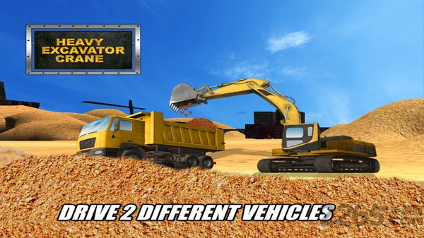 挖掘机3d模拟器游戏