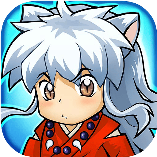 犬夜叉寻玉之旅bt版