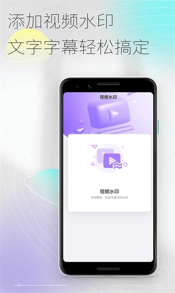 50度灰app软件 50度灰下载官方版