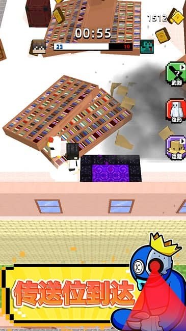 迷宫生存3D最新版 迷宫生存3D游戏下载