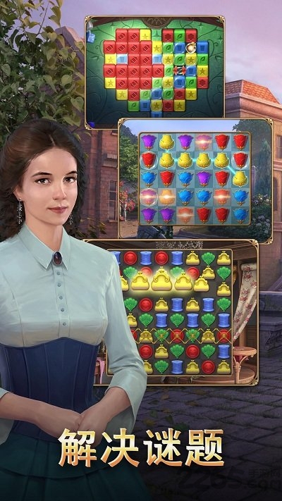 渡鸦岭迷城奇案中文版