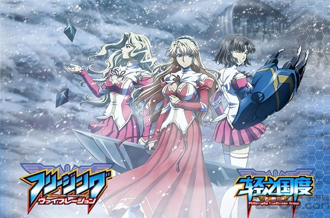 零度战姬手游官方版