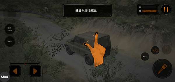 旋转轮胎泥泞奔驰手游教程 旋转轮胎泥泞奔驰手机版攻略