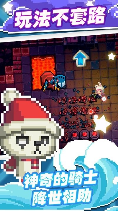 迷你机甲变形战记手机版 迷你机甲变形战记游戏下载