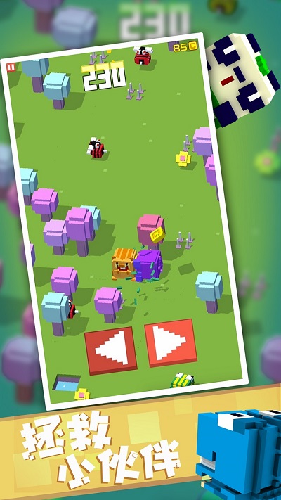 方块冒险 方块冒险