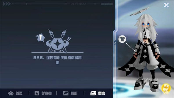 凹凸世界天使系统怎么玩 凹凸世界天使系统攻略