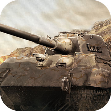 tt版坦克雄心手游