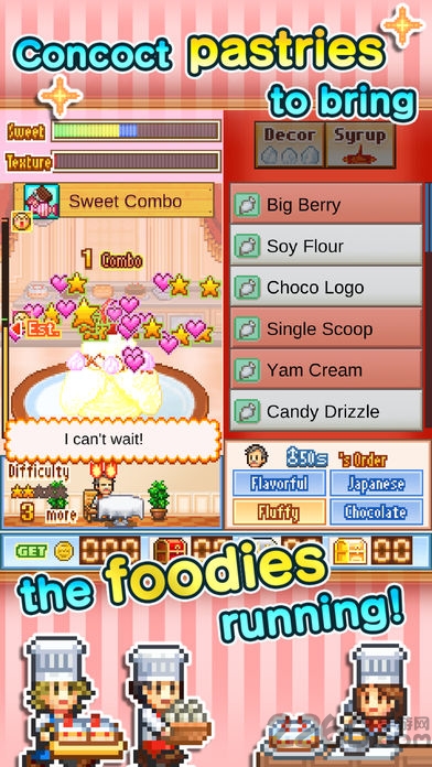 创意蛋糕店无限票券 创意蛋糕店无限金币版下载