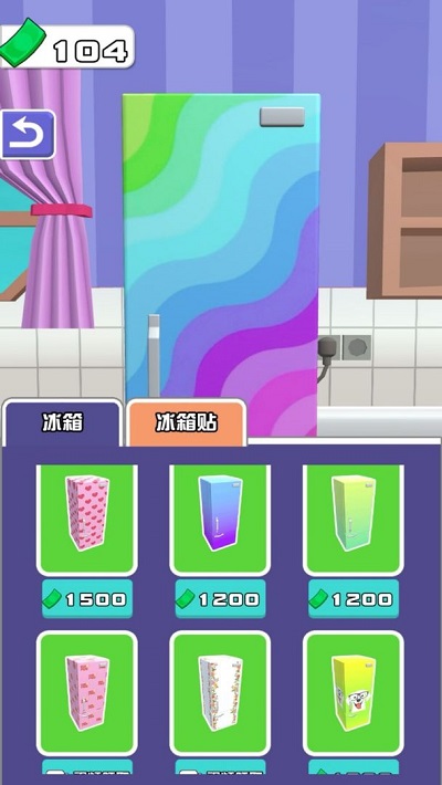 塞满冰箱陈列冰箱大师游戏