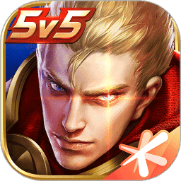 王者荣耀官方正版 v10.3.1.1