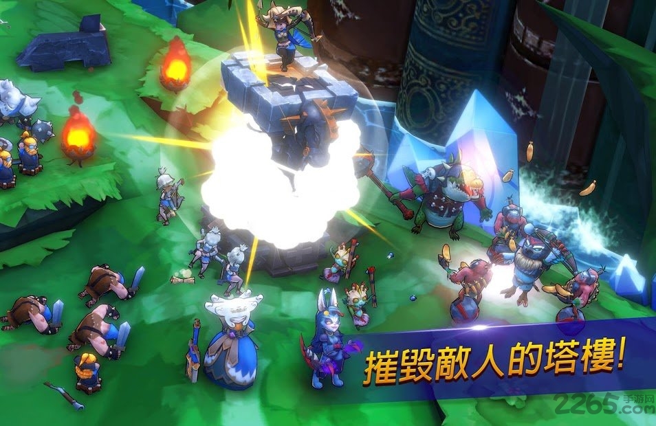 小人物大对决手游