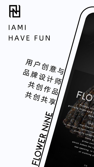 fn定制flowernineapp
