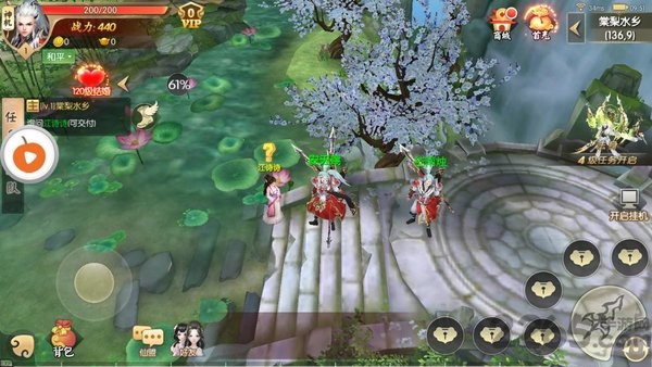 扶摇仙劫变态版