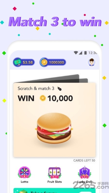 Happy Stretch 游戏 Happy Stretch 手游下载