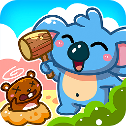 儿童宝宝打地鼠下载-手机版免费下载2025最新版