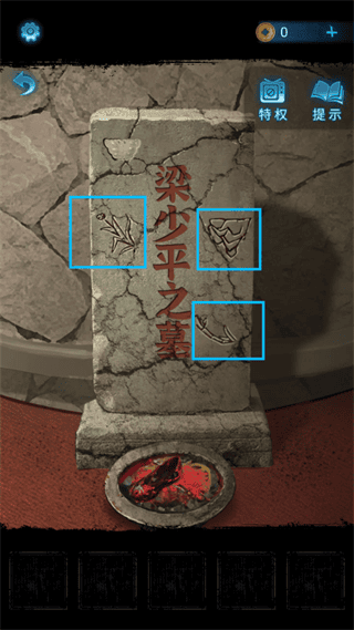 无间梦境第一章怎么过 无间梦境第一章通关攻略