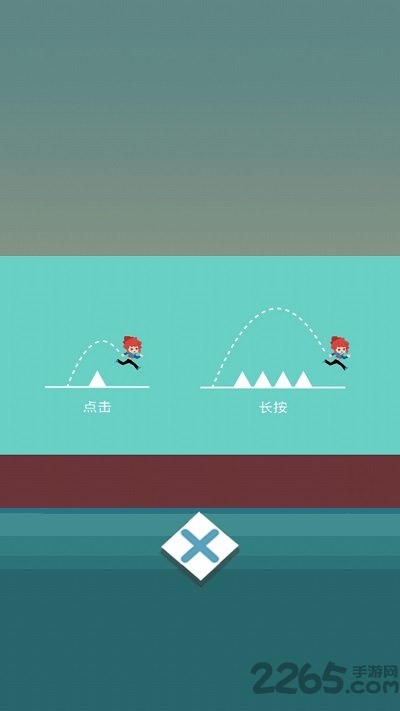 一点有趣游戏最新版