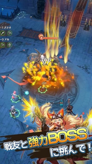 浮岛物语最强刻印士最新版