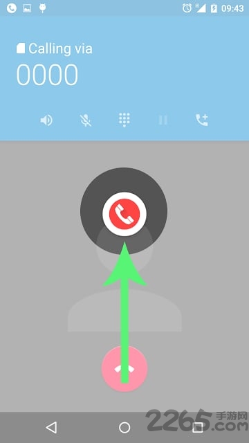 手机电话录音机软件