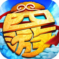 棍子西游游戏正版