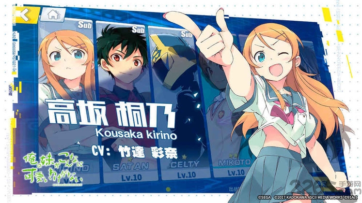 零境交错台服官方版