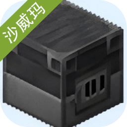 我的世界沙威玛传奇模组(smithylegend)