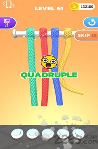 别再打结了手机版