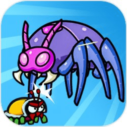 我吃虫贼溜最新版 v0.1