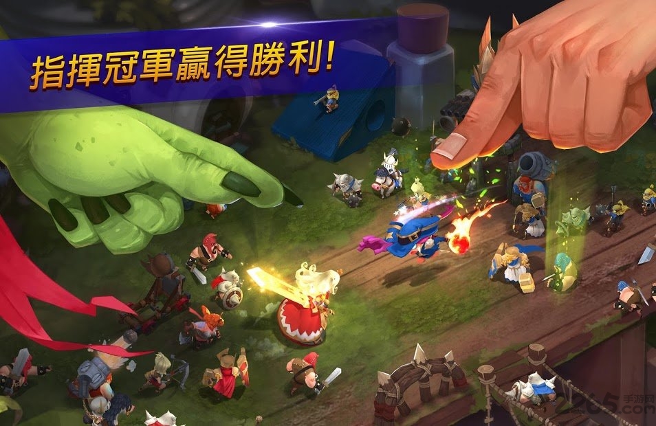 小人物大对决手游