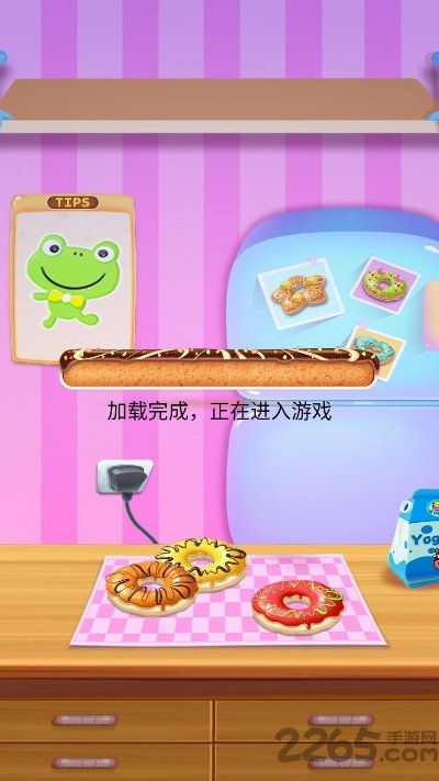 宝贝做甜甜圈手游