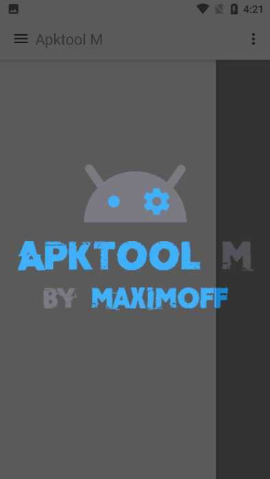 apktool m汉化版(apk反编译软件)
