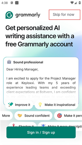 grammarly怎么用 grammarly免费版使用步骤