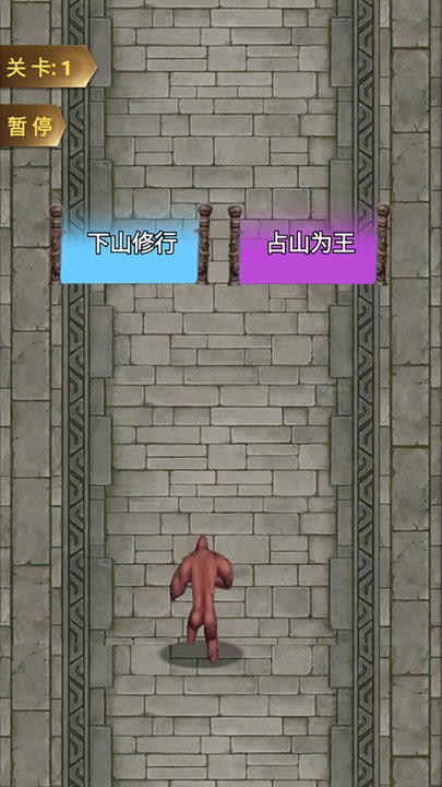 有趣的世界最新版