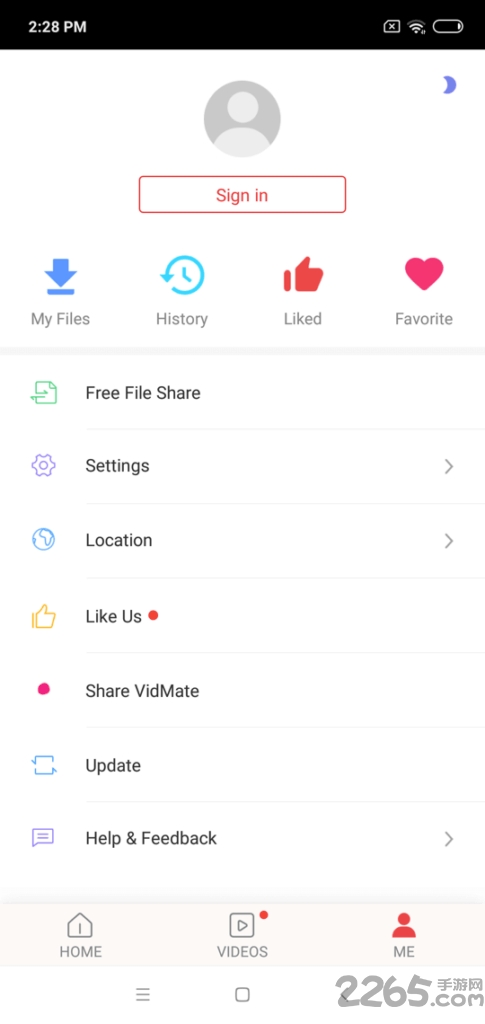 vidmate apk download 2025