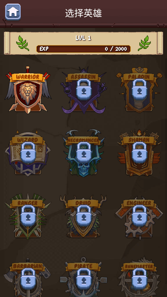 捣蛋鬼冒险游戏(rogue adventure)