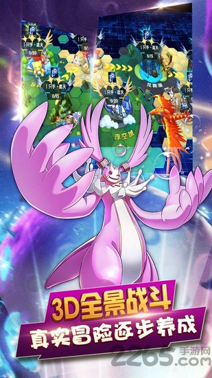 tt游戏平台掌机宝贝 tt掌机宝贝手游下载