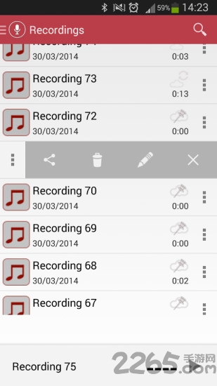 录音机手机版(voice recorder)