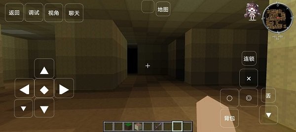 我的世界后室手机版