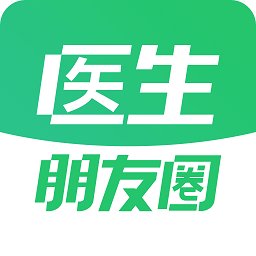 医生朋友圈软件