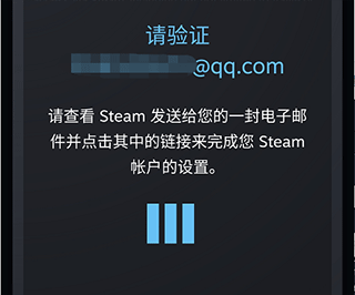 steam手机版怎么注册 steam注册教程