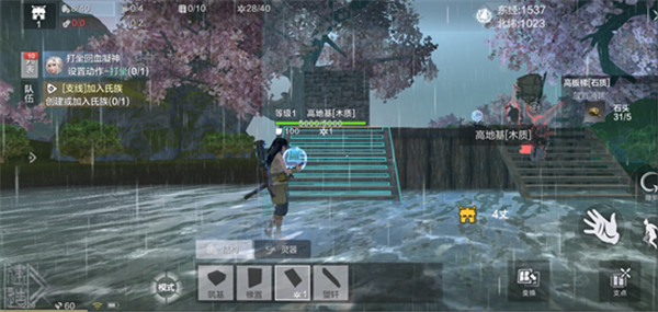 妄想山海家园入门教程 妄想山海家园入门攻略